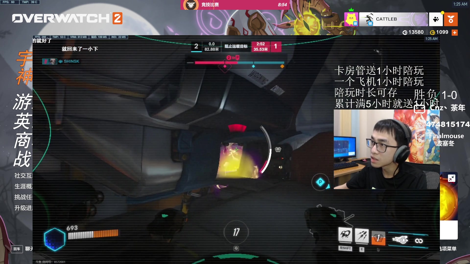 【2024-02-21 00点场】Cnzlike：新赛季真源神启动 新年快乐！