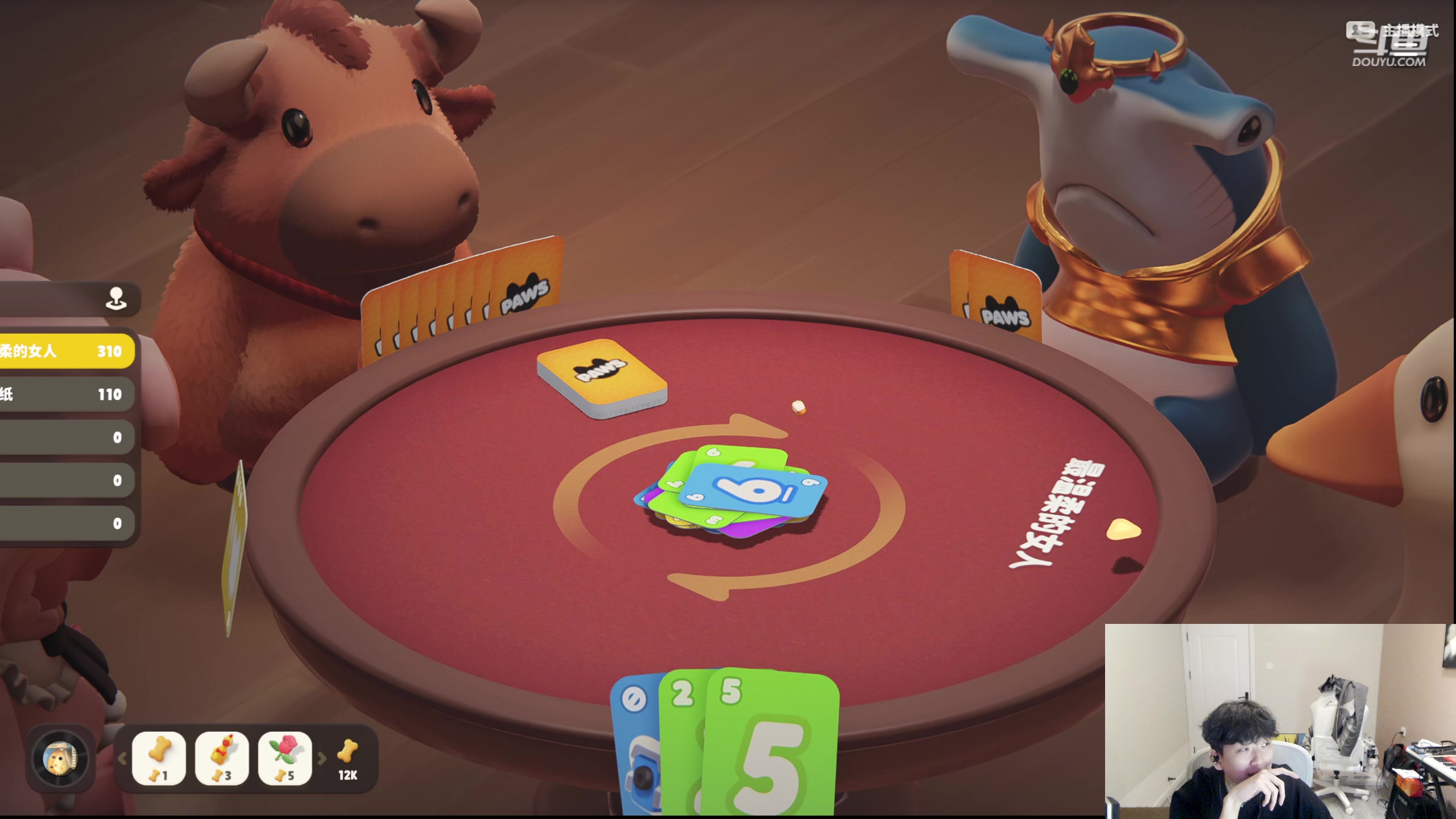 【2024-02-20 21点场】叁三QvQ：【小奶团】好好努力~