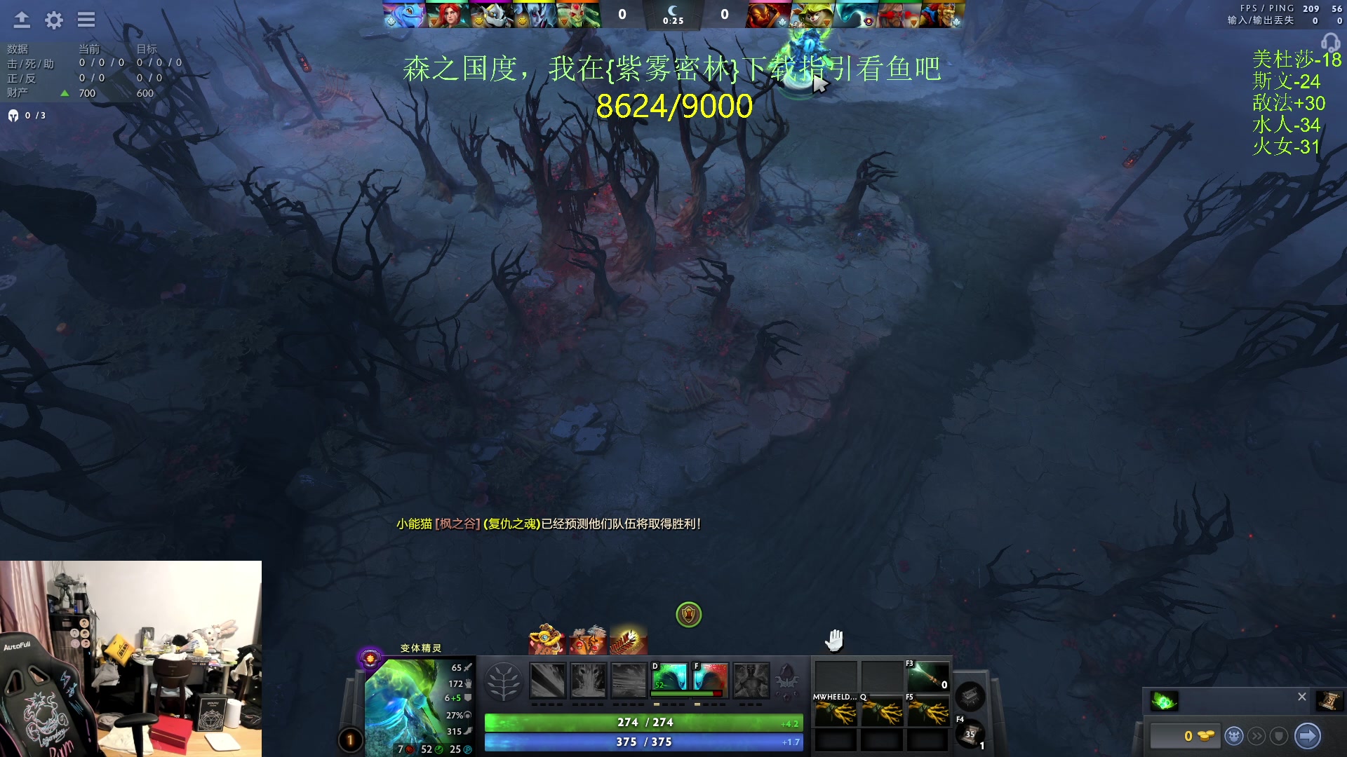 【2024-02-21 17点场】刘嘉俊Sylar1：上点分！！