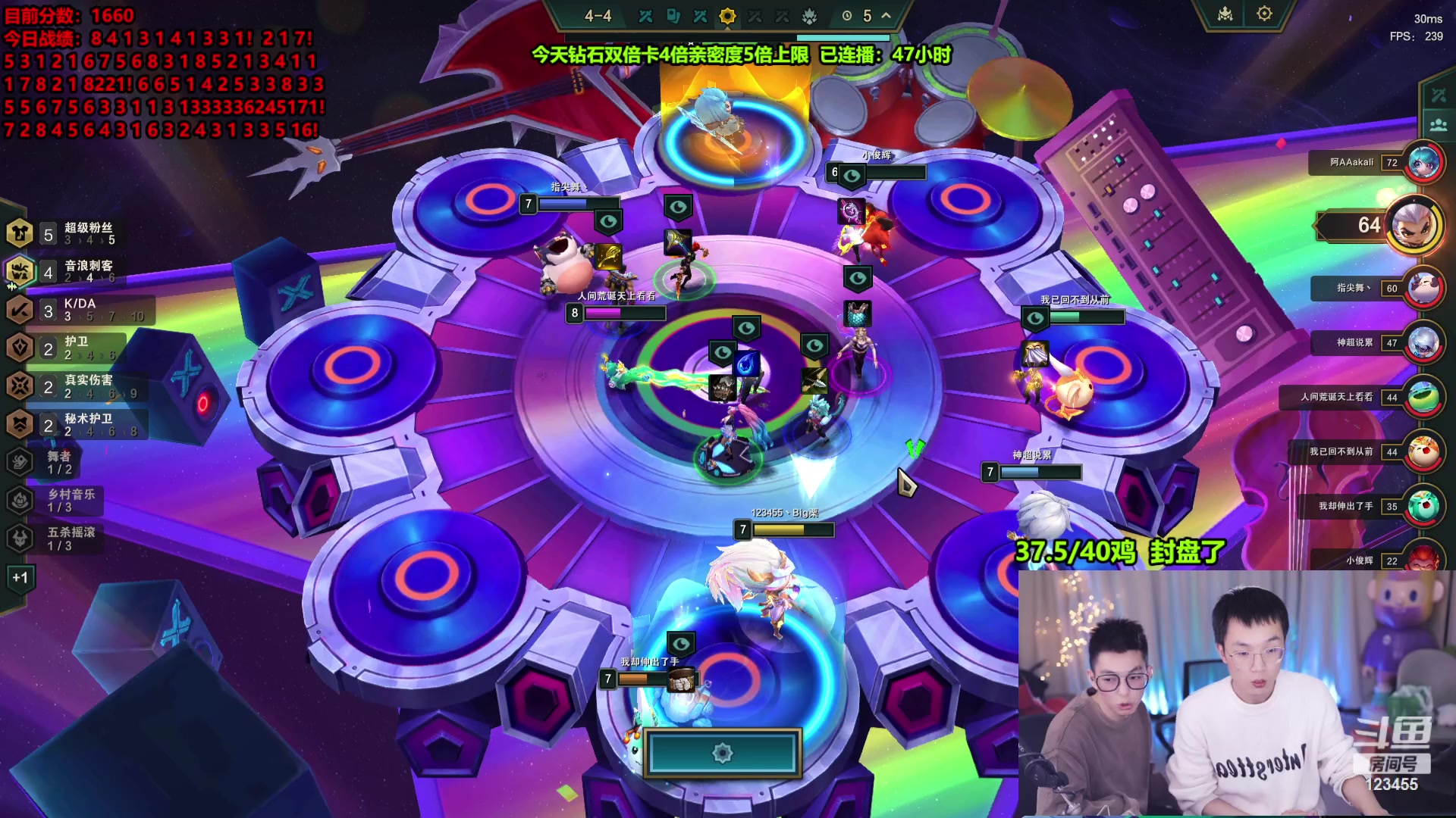 【2024-02-21 01点场】南波儿大魔王丶：终极加鸡不打完不下播！