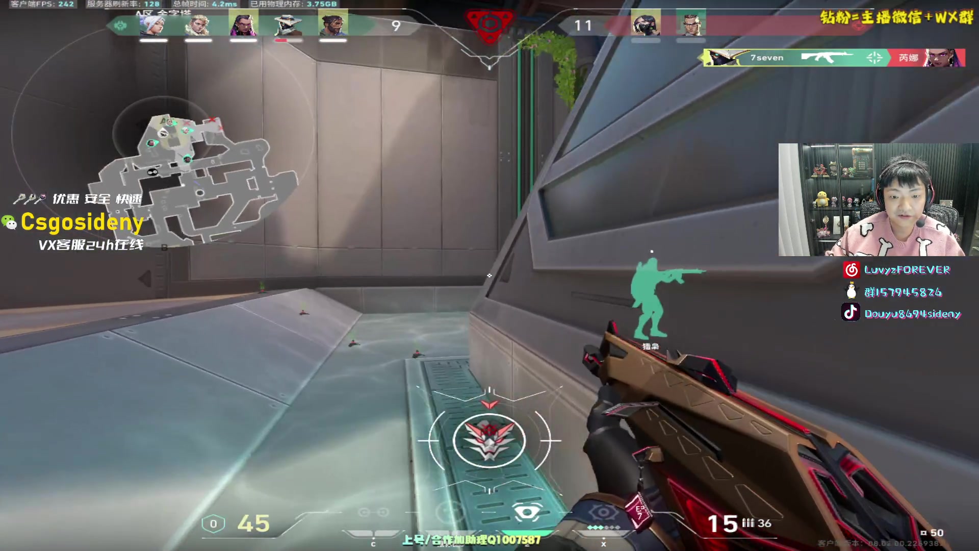 【2024-02-21 05点场】Sideny蛇：【呆猪】这个主播爱炸鱼~