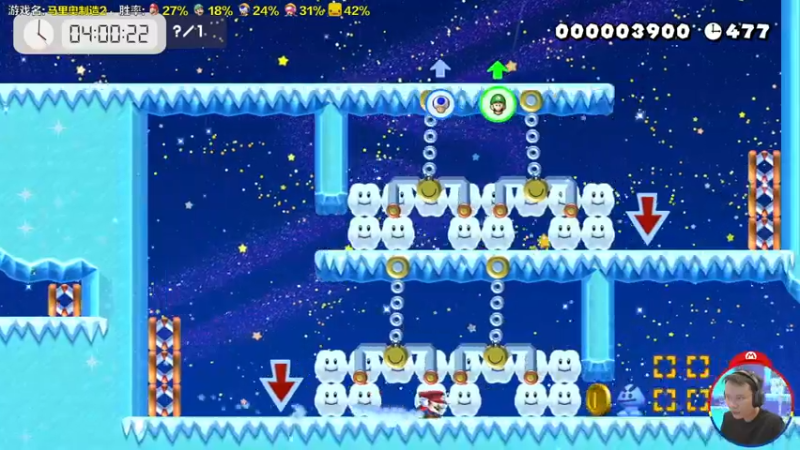 【2024-02-21 16点场】超级小桀：我可能玩了假的马里奥