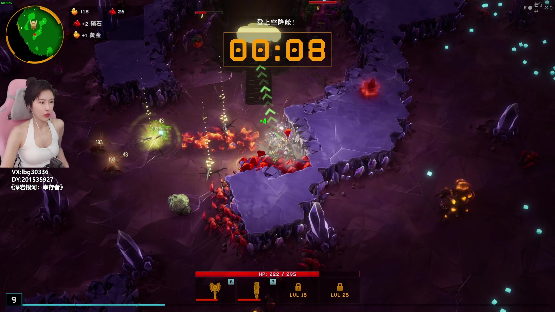 【2024-02-21 10点场】十三三三：⭐周三上午十一点见~