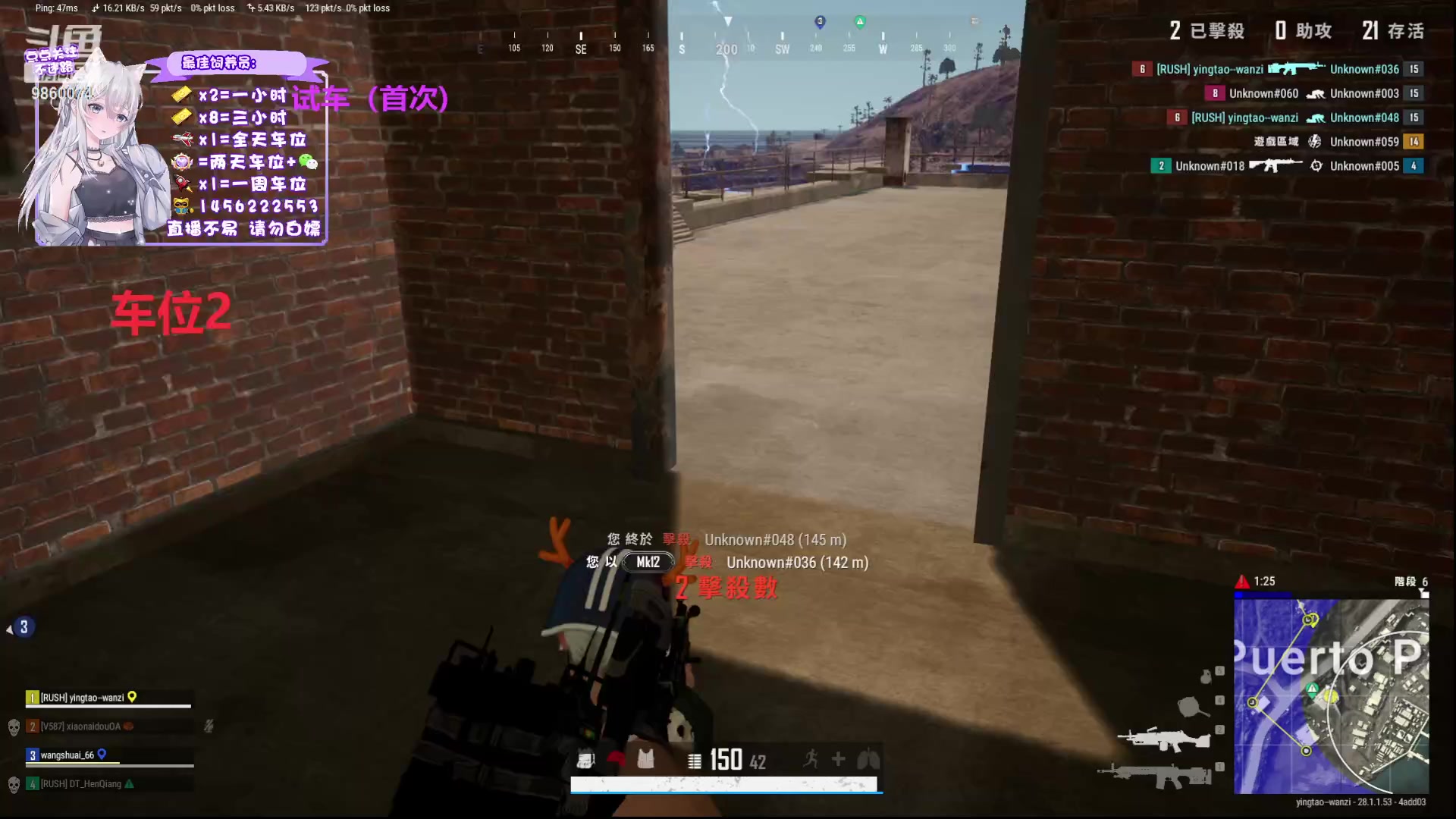 【2024-02-20 21点场】一只樱桃丸子：新年快乐有车位 上车滴滴