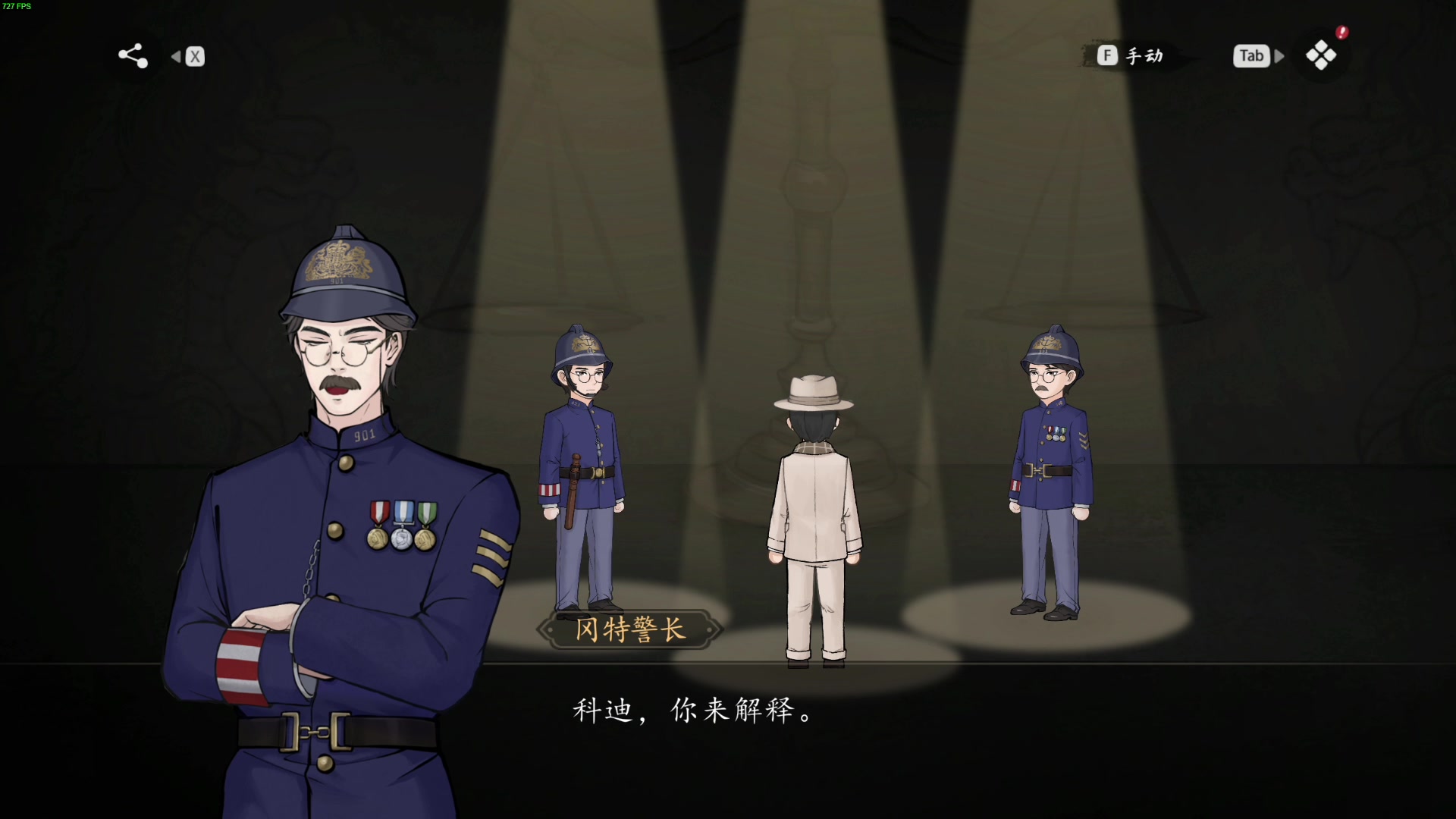 【2024-02-20 21点场】我有上将潘森：【森】开整