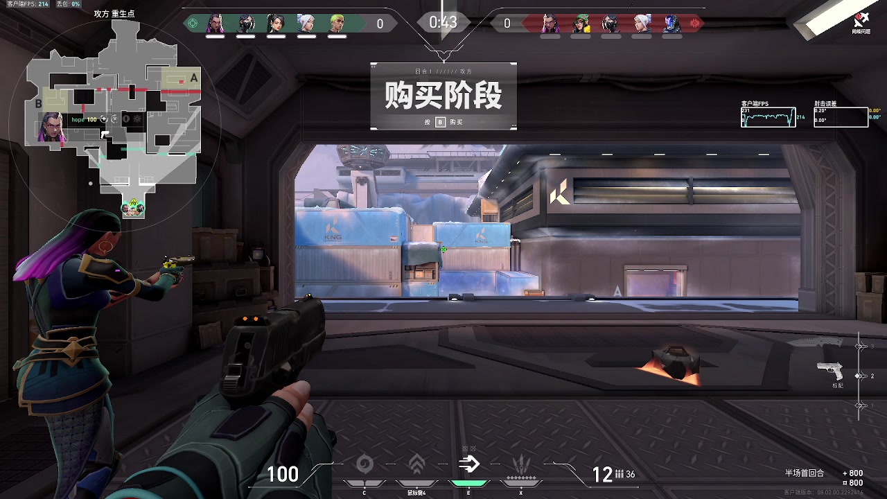 【2024-02-21 14点场】暴走的银剑君丶：yonk和pooxi的双排之旅