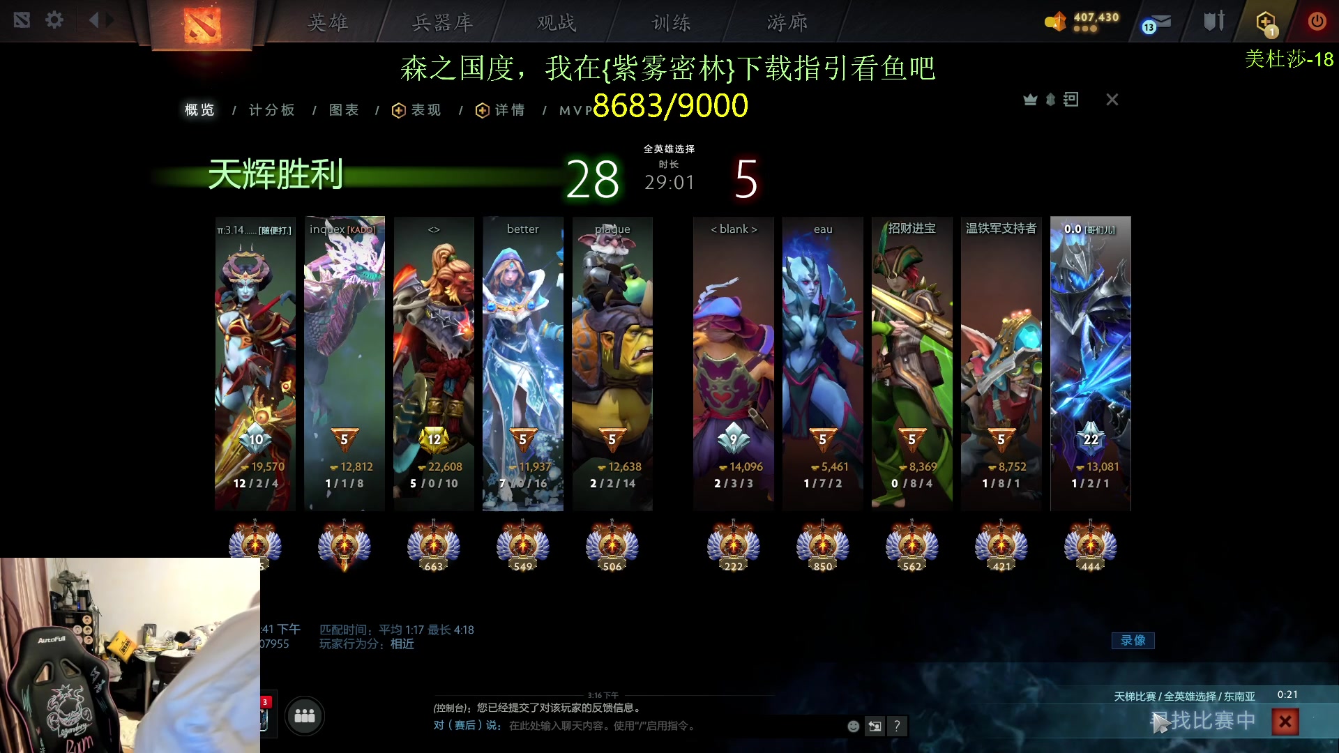 【2024-02-21 14点场】刘嘉俊Sylar1：上点分！！