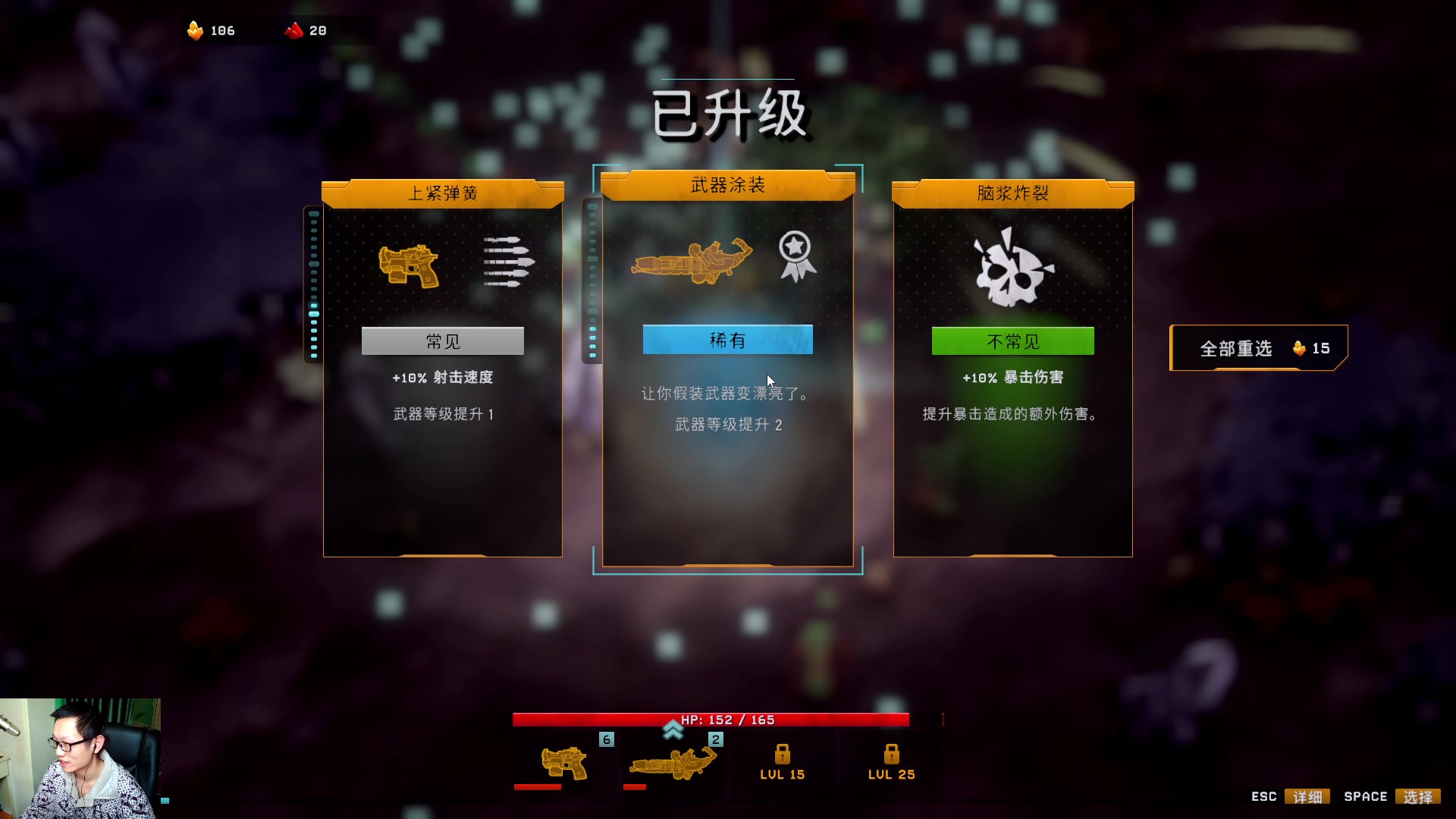 【2024-02-21 14点场】蓝桉LLan：蓝桉：悄悄开混