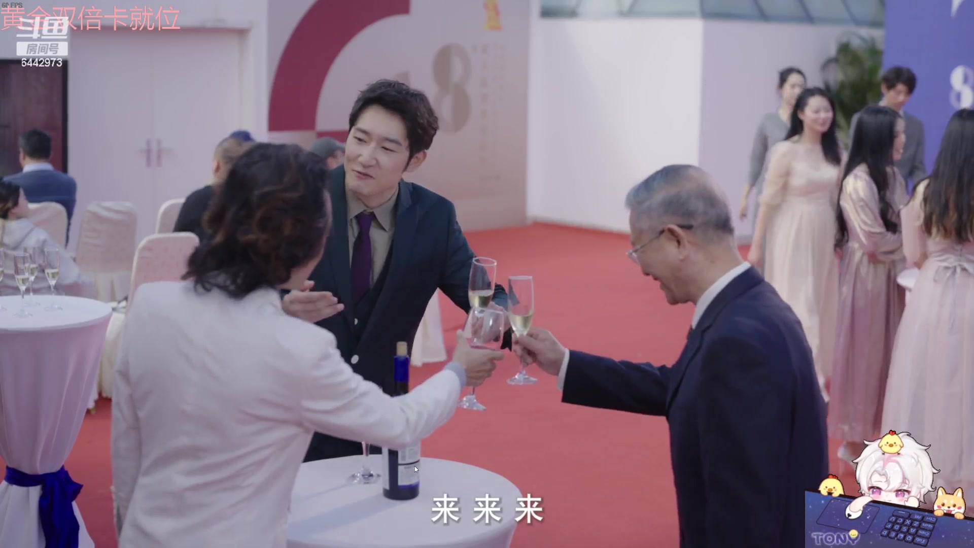 【2024-02-21 14点场】Tony托公子：今天是浑身疼痛版！