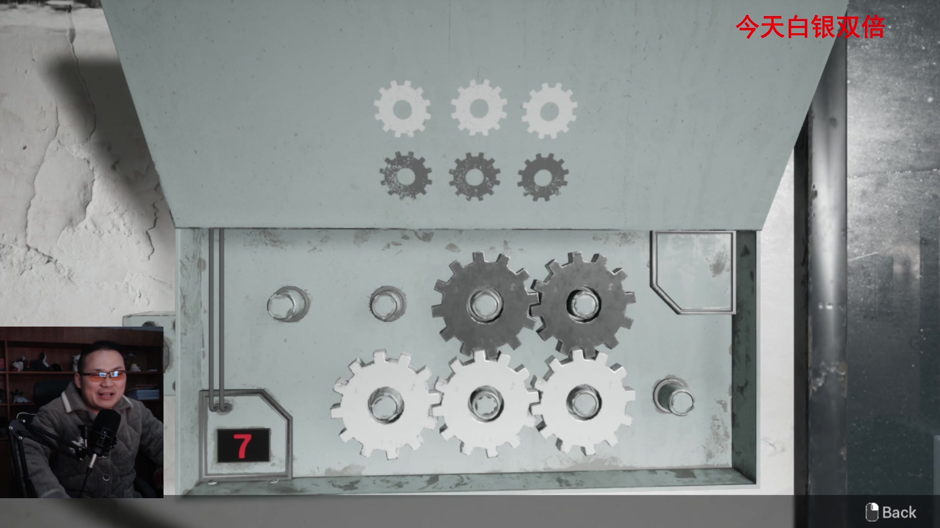 【2024-02-21 13点场】琼斯小卫：最新深海邪神恐怖大作来了-胆小勿看