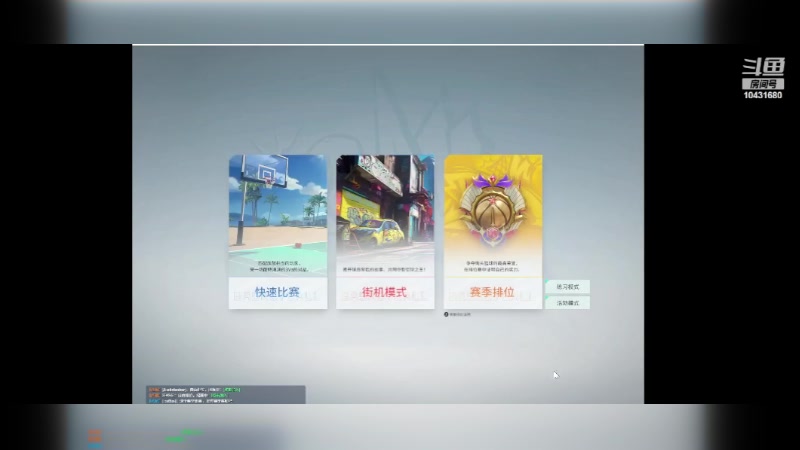 【2024-2-19 19点场】石头很会飞:好了，少说话，多动手