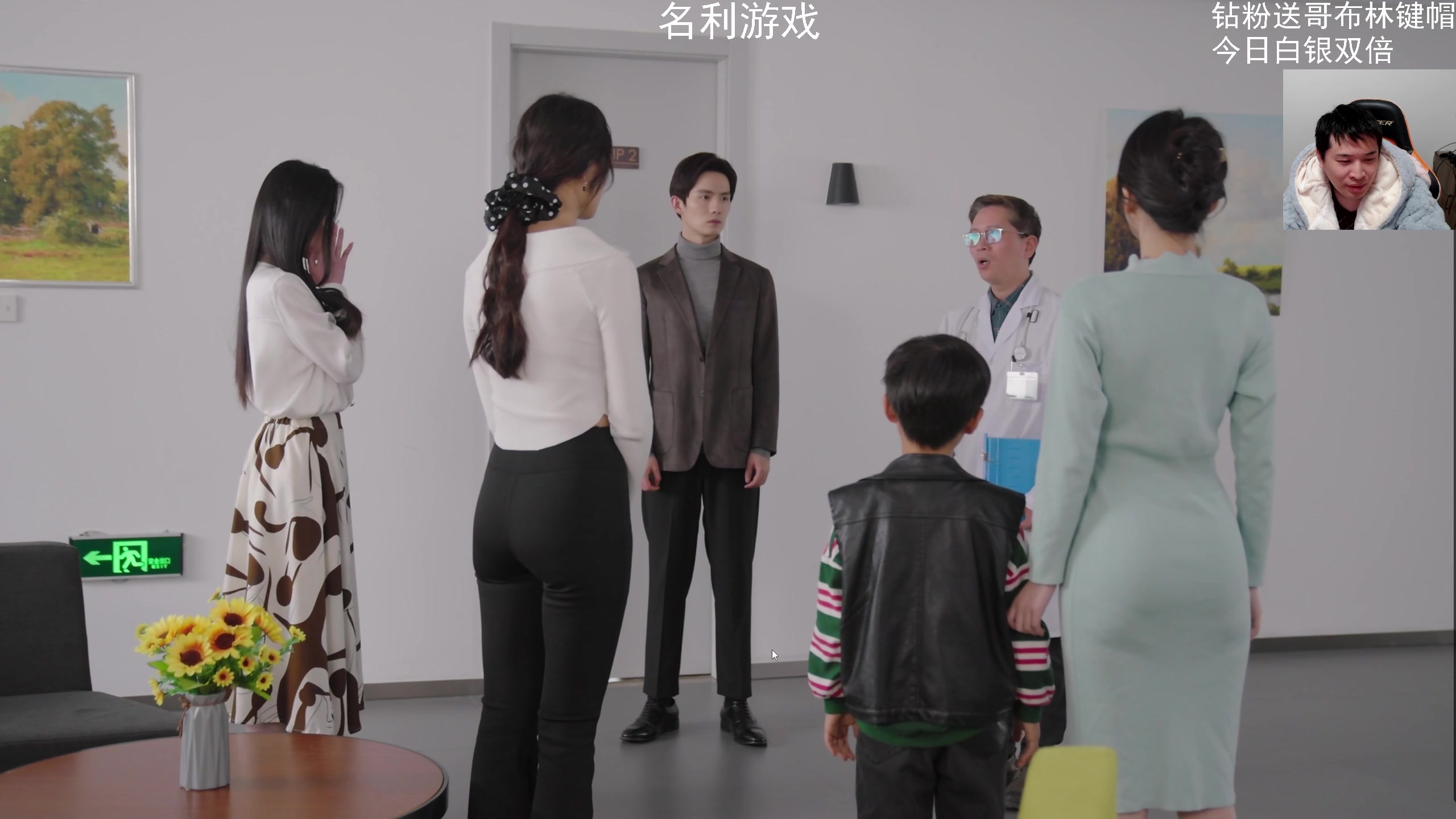 【2024-02-21 20点场】老皮历险记：震惊!这游戏居然这么好玩!