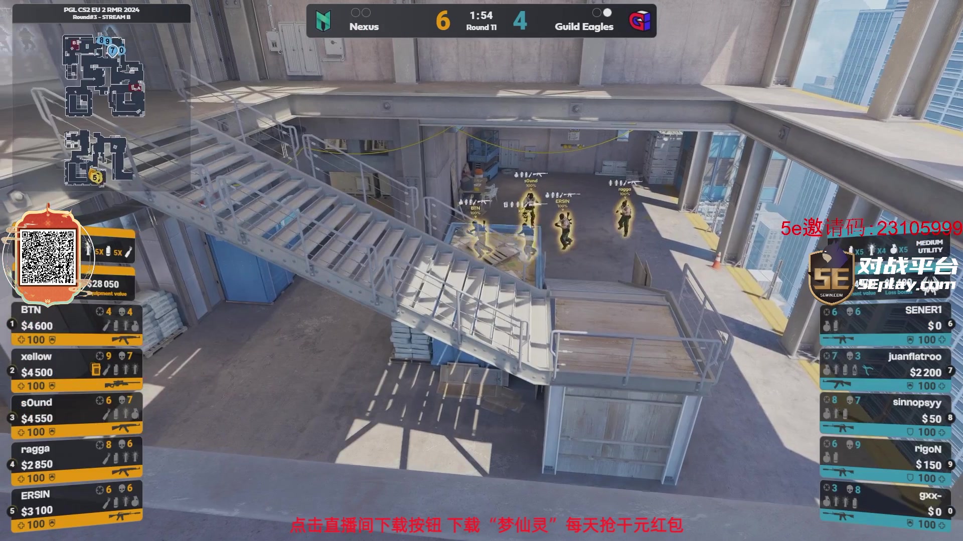 【2024-02-20 22点场】diyy刘頔：diyy:看donk！4倍亲密度！