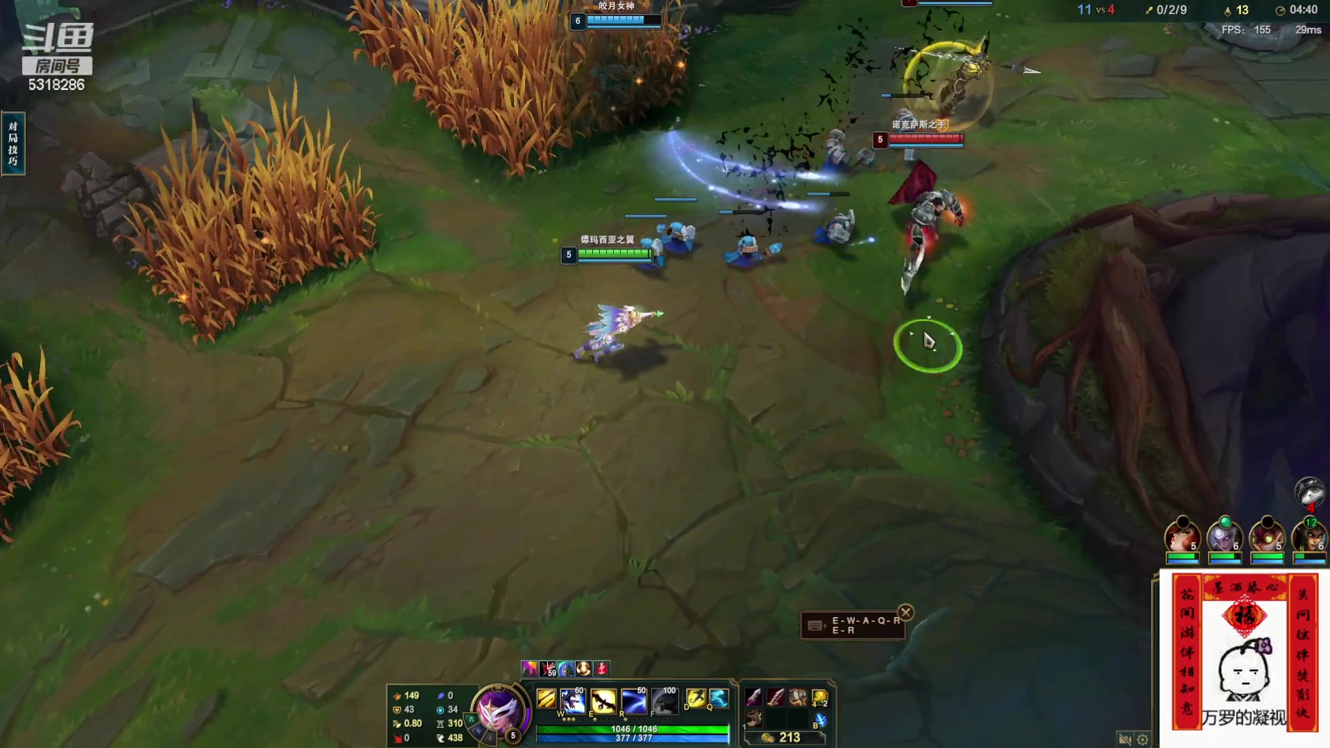 【2024-02-21 19点场】菜到极致小兰摧：开工大吉_