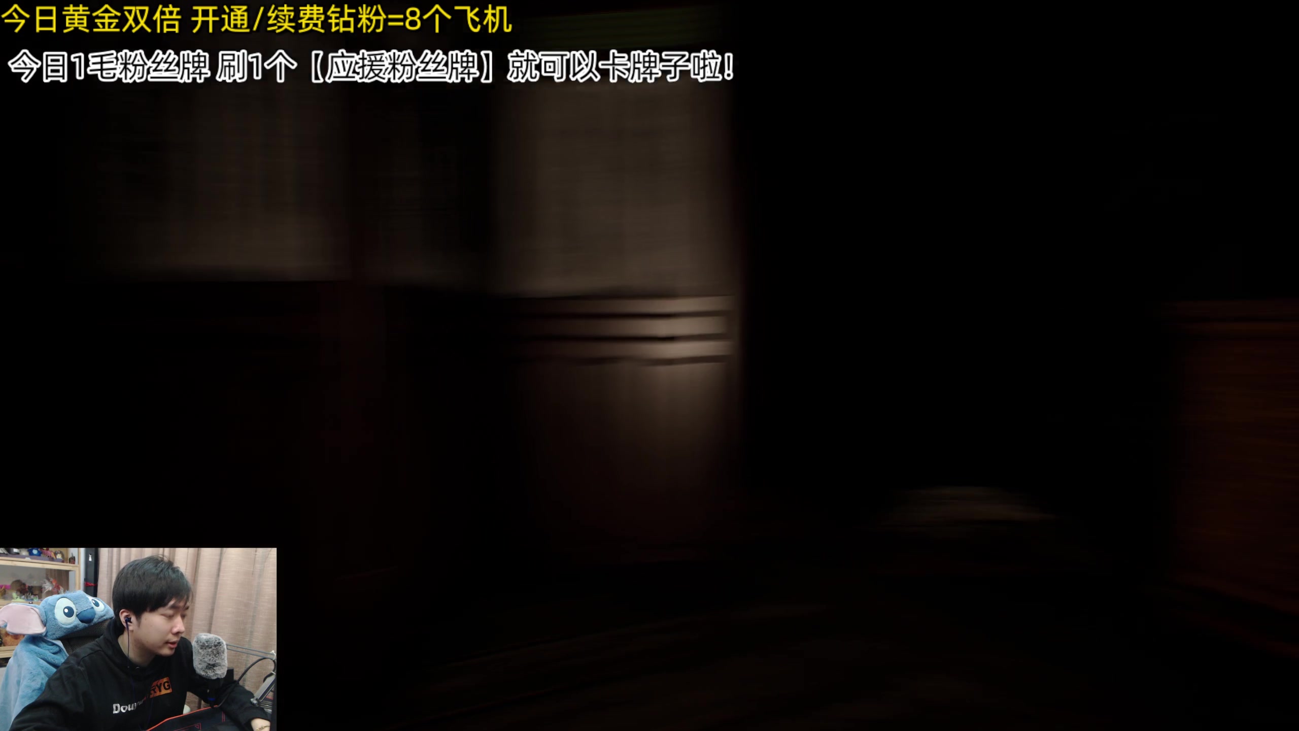 【2024-02-20 23点场】机长YG：【机长】恐怖游戏刺激下午6点直播！！