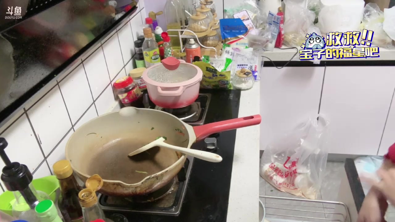 【2024-02-21 20点场】地表最强狸仔仔哟：【白银双倍】今天随缘播