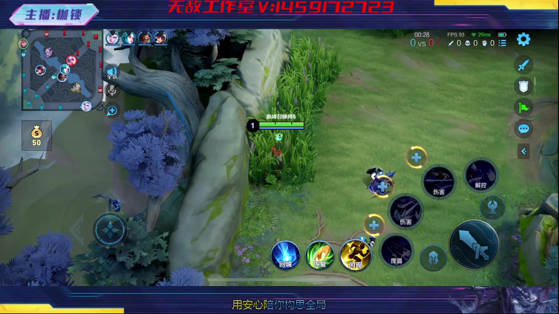 【2024-02-21 20点场】是个枷锁：冷静 沉稳 自信（修炼心性）