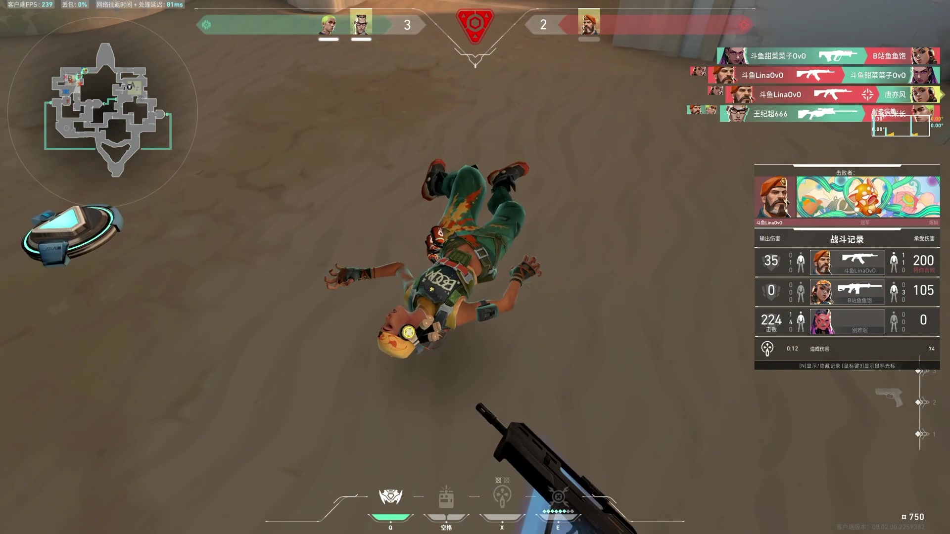 【2024-02-21 01点场】TYF唐亦风：随便过个生日！双倍亲密度