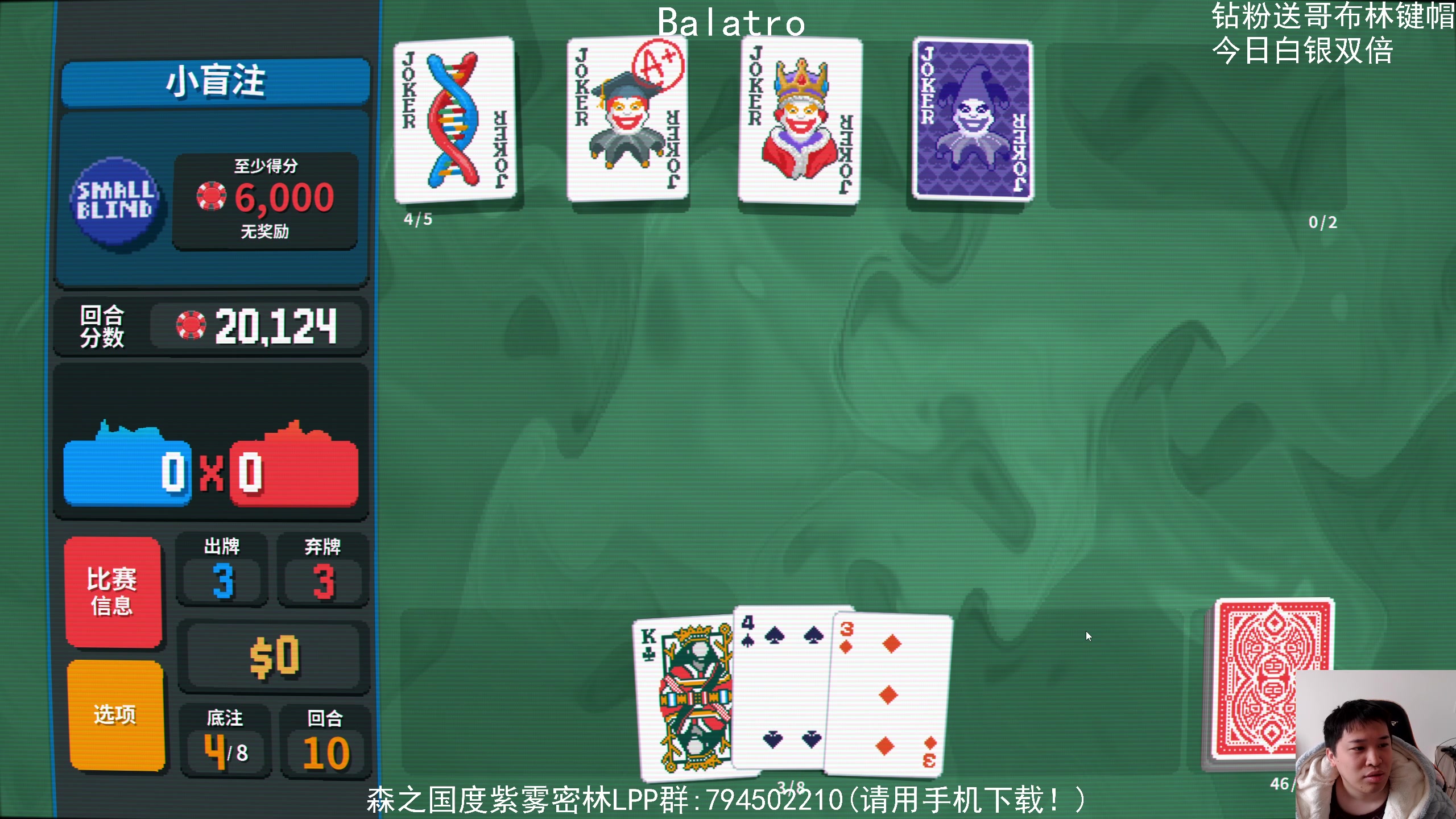 【2024-02-21 13点场】老皮历险记：震惊!这游戏居然这么好玩!