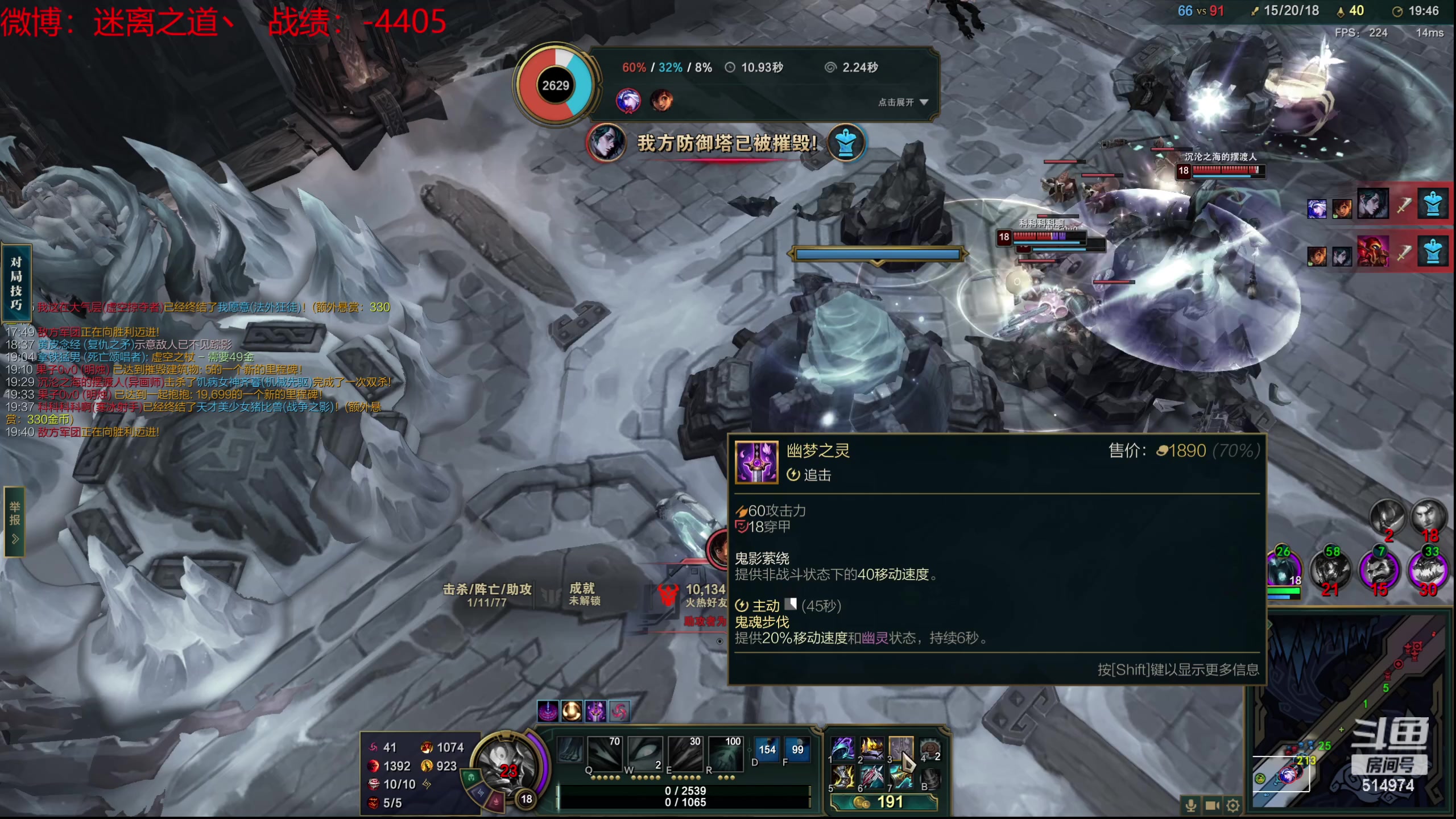 【2024-02-21 02点场】迷离之道丶：迷离劫：新人主播首播