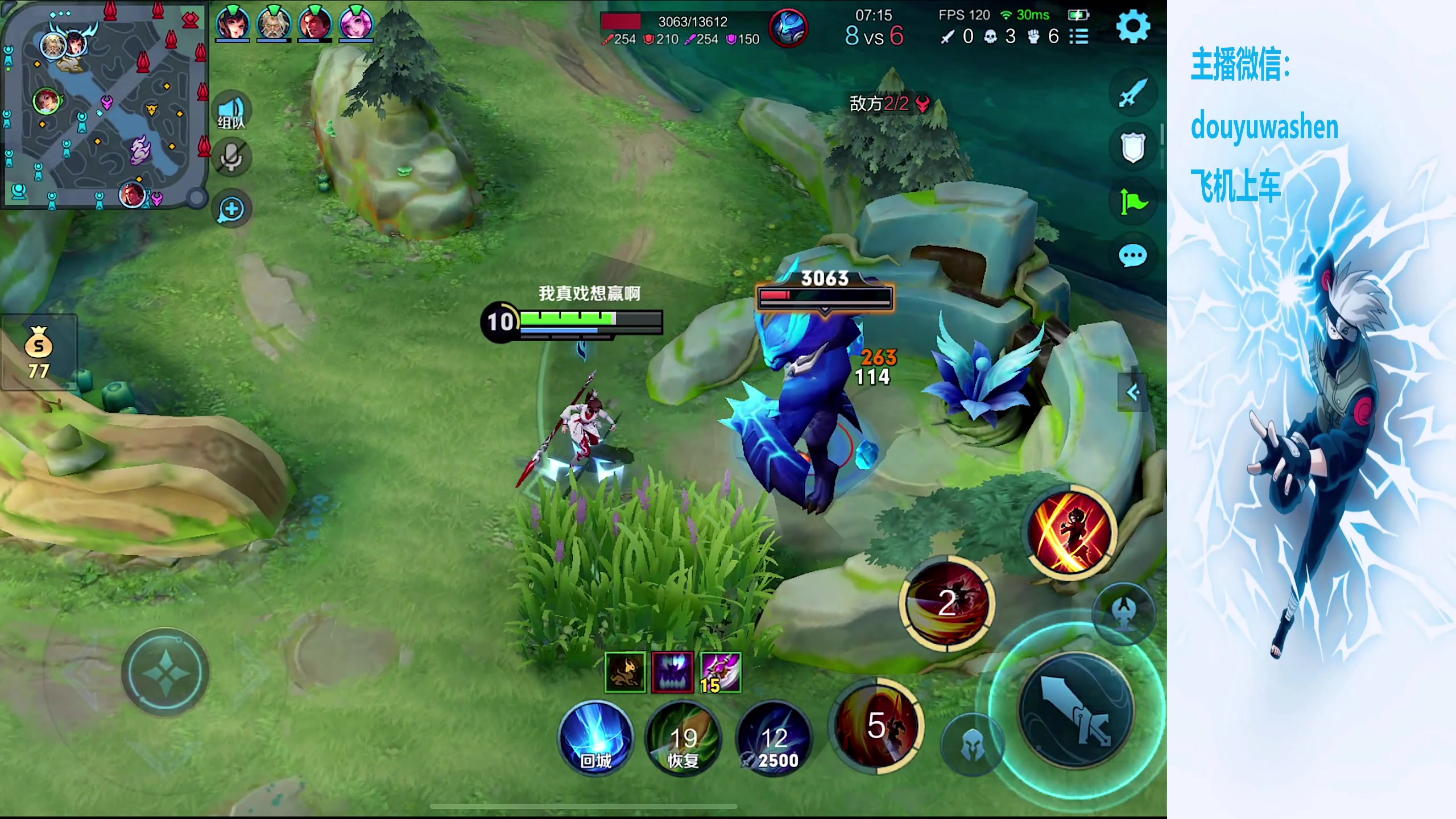 【2024-02-21 18点场】小小青蛙笑i：全网最高清直播间！！！