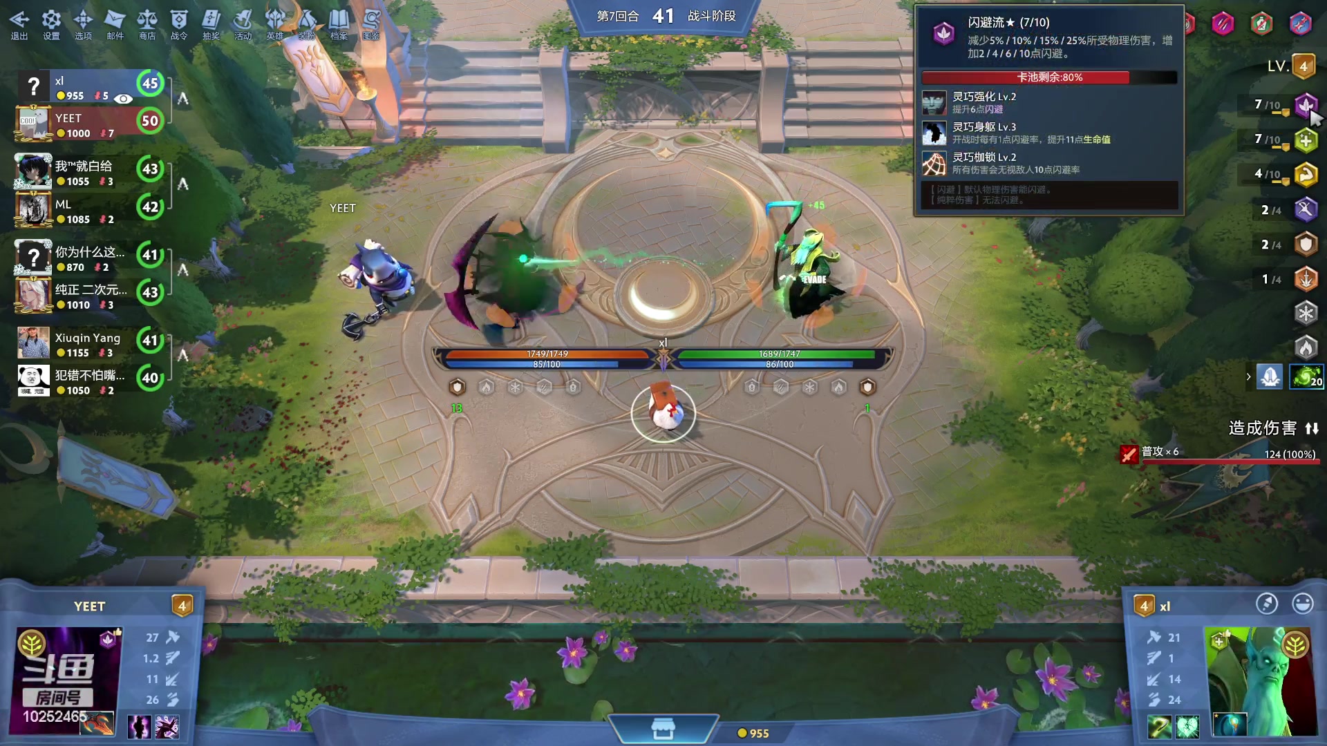 【2024-02-20 12点场】xcluster：星际酒馆，苦命还j人