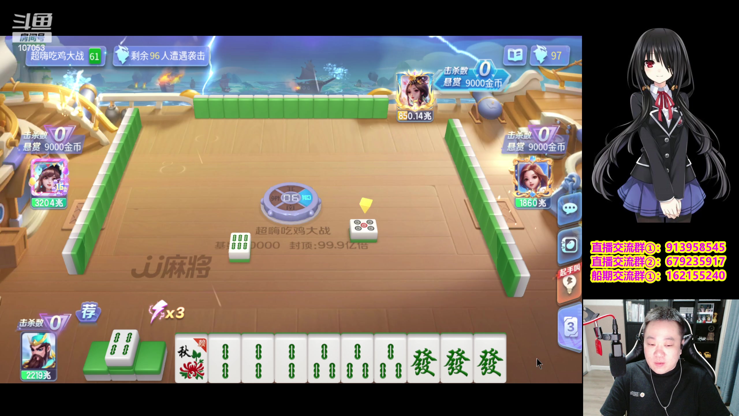 【2024-02-21 20点场】dnf冷寨主：【冷寨主】来了兄弟们！来了来了！