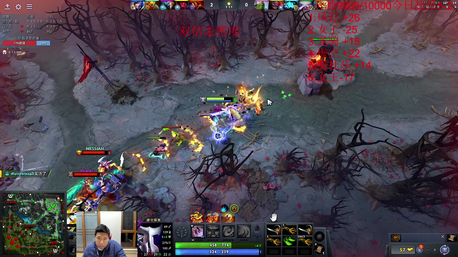 【2024-02-21 18点场】霸气虚幻哥1991：中午好哟！！！73965 双倍亲密