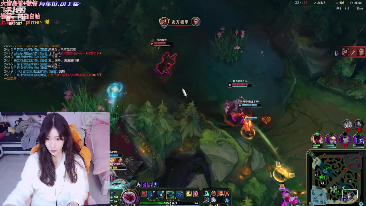 【2024-02-21 20点场】白菇凉：阿白白：电一有车位