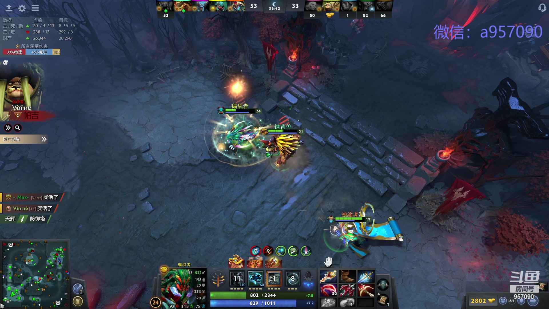 【2024-02-21 17点场】踏上征途167：狗皇：新年快乐 龙年大吉