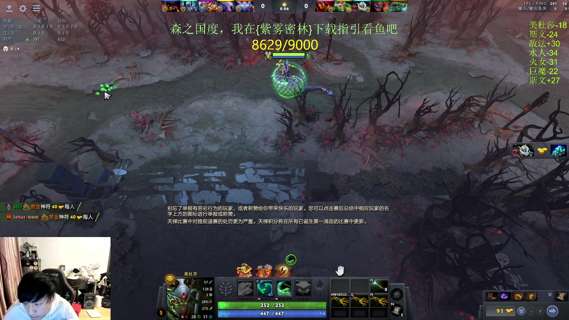 【2024-02-21 18点场】刘嘉俊Sylar1：上点分！！