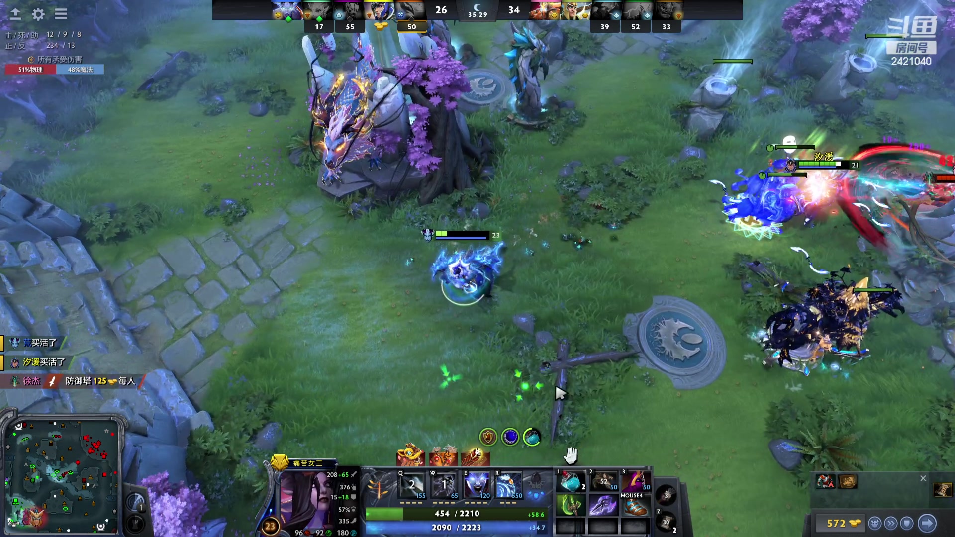 【2024-02-20 19点场】三酒OuO：永远做一束光