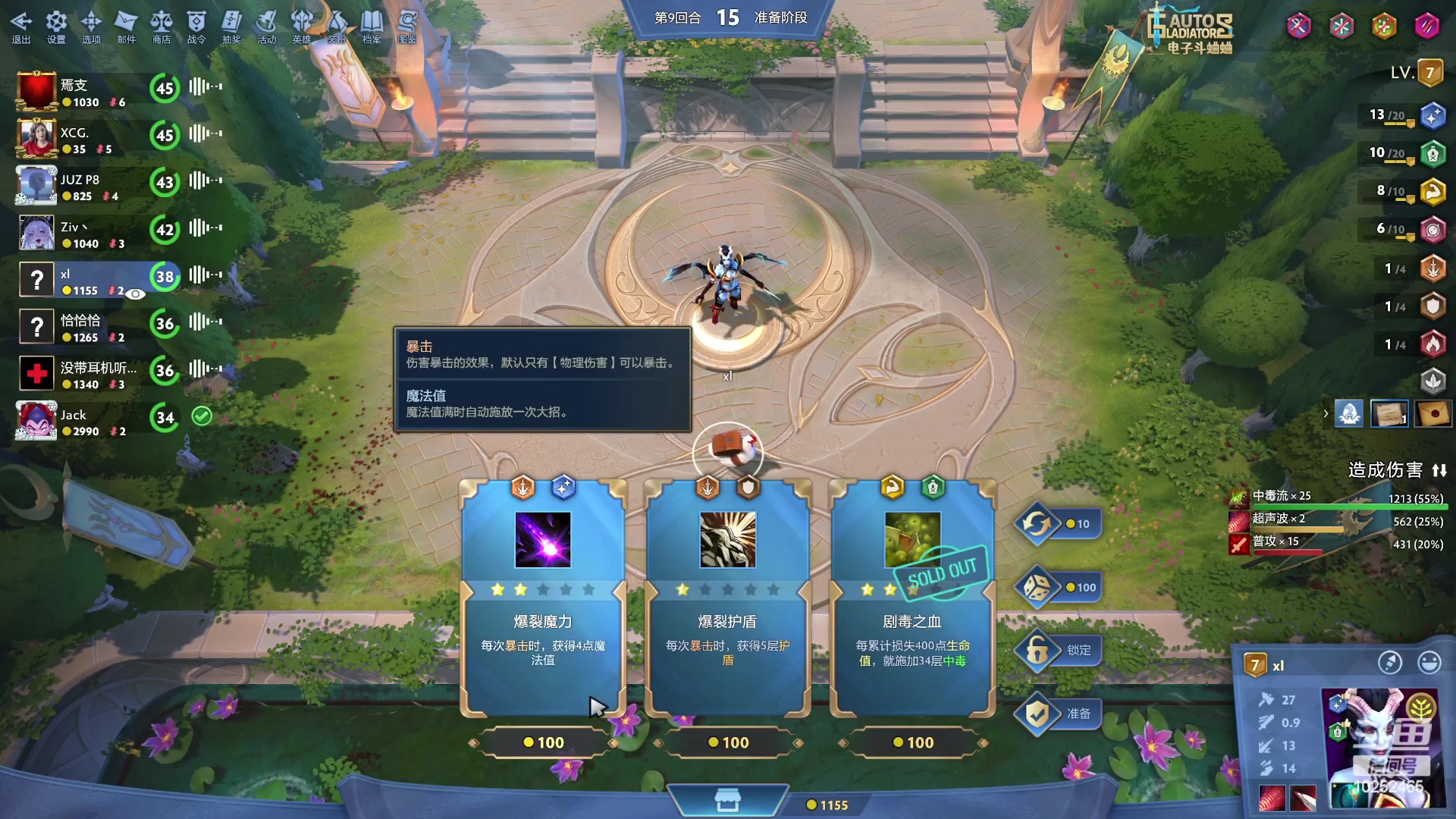 【2024-02-20 16点场】xcluster：星际酒馆，苦命还j人