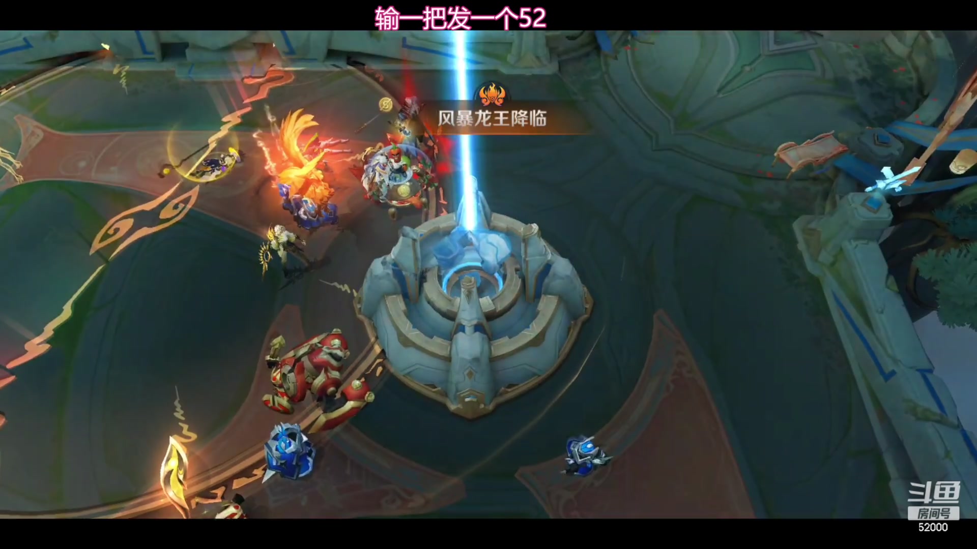 【2024-02-21 20点场】温柚：柚柚回来啦，巅峰赛冲前10！