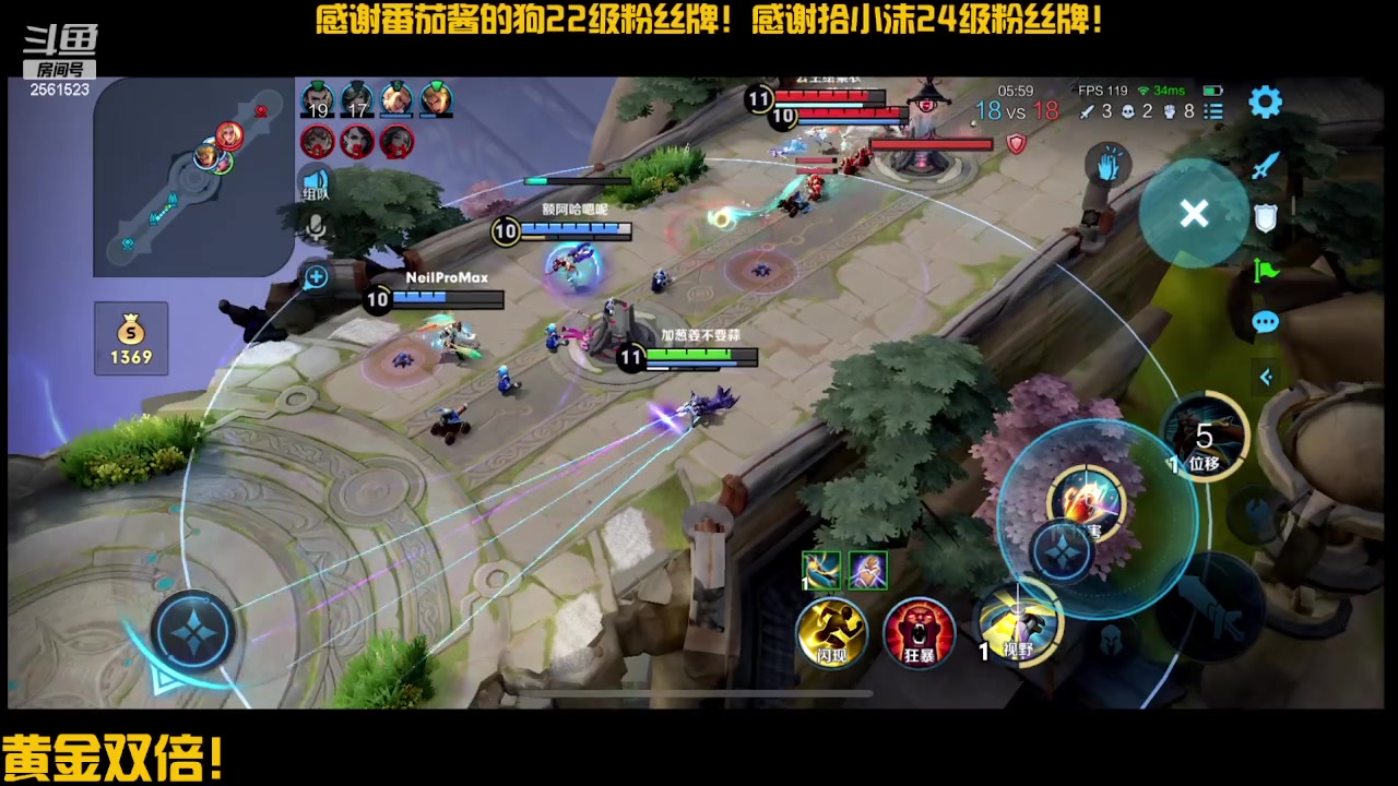 【2024-02-21 19点场】冲酱ccc：薯条小子们新年快乐！！！