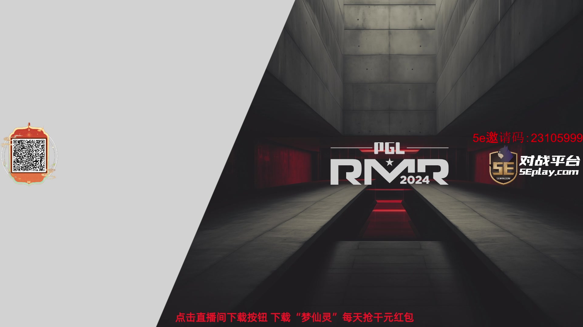 【2024-02-20 20点场】diyy刘頔：diyy:看donk！4倍亲密度！