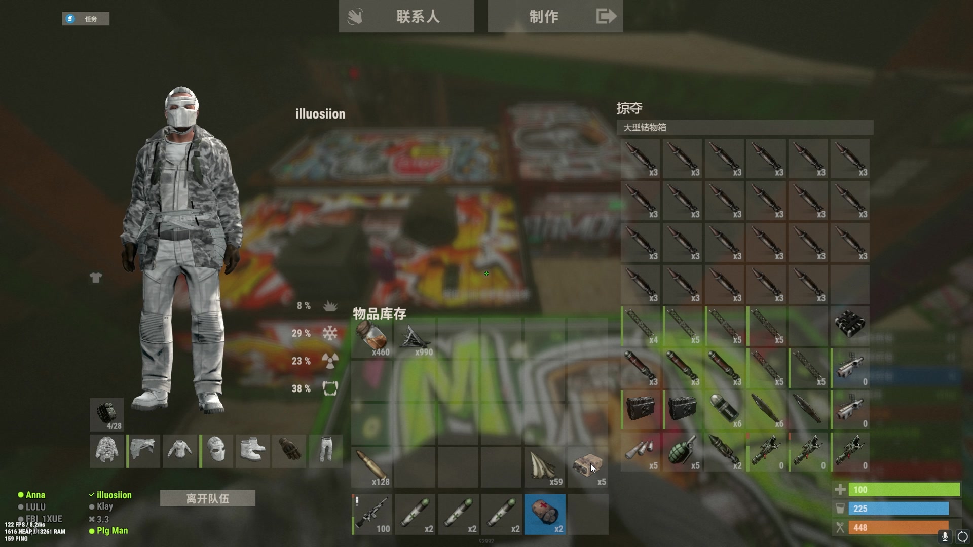 【2024-02-21 16点场】斯祥丶：8人服DAY3！！