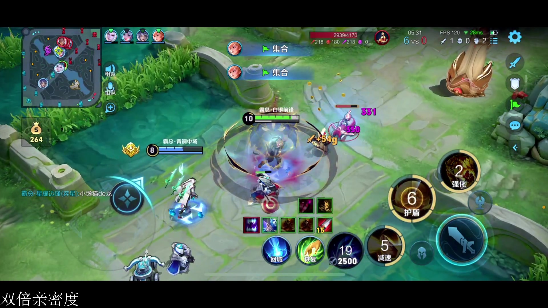 【2024-02-21 16点场】李知恩nn：大家好啊大家好~~·