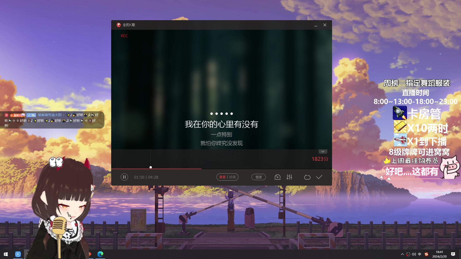 【2024-02-20 18点场】大聪明小小芳：【小奶团】最甜盒子精，带您变最美的盒子！
