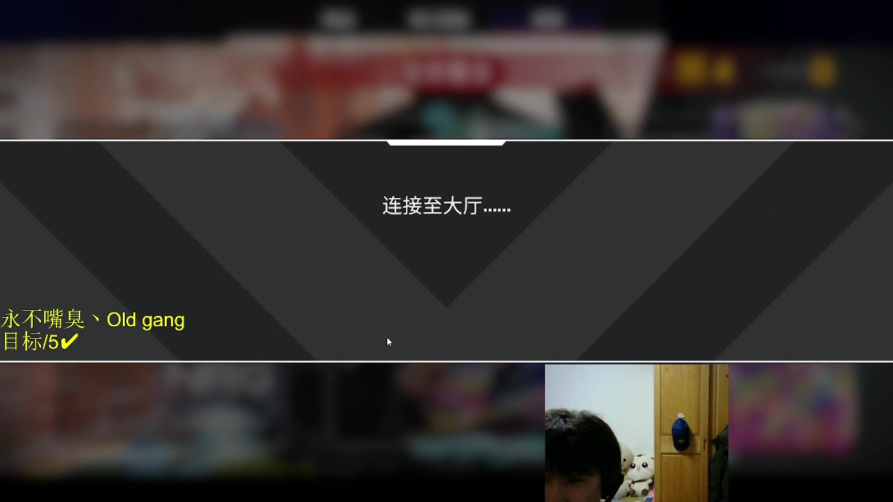 【2024-2-19 23点场】崽禾中:十连鸡好吗！