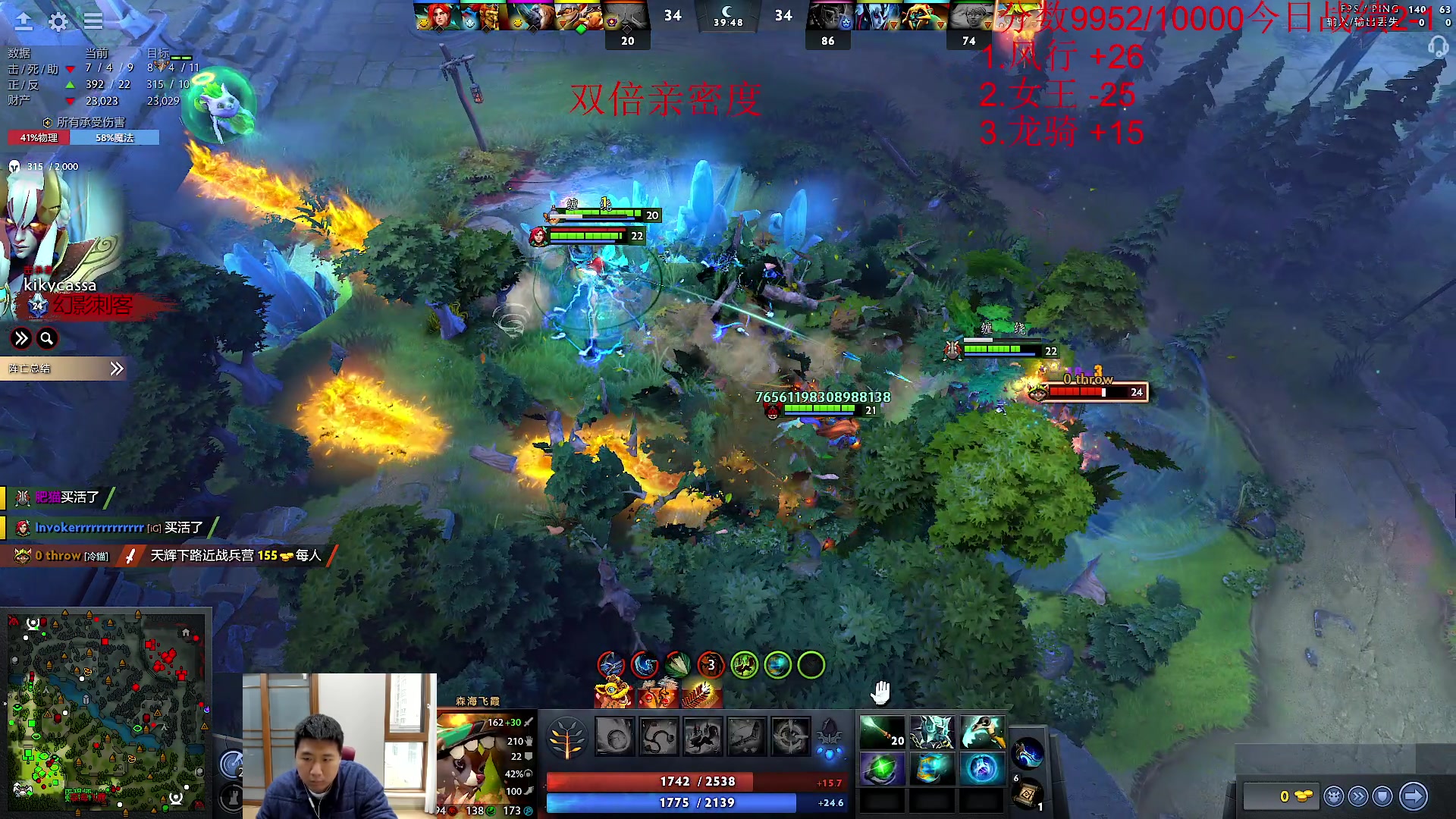 【2024-02-21 15点场】霸气虚幻哥1991：中午好哟！！！73965 双倍亲密