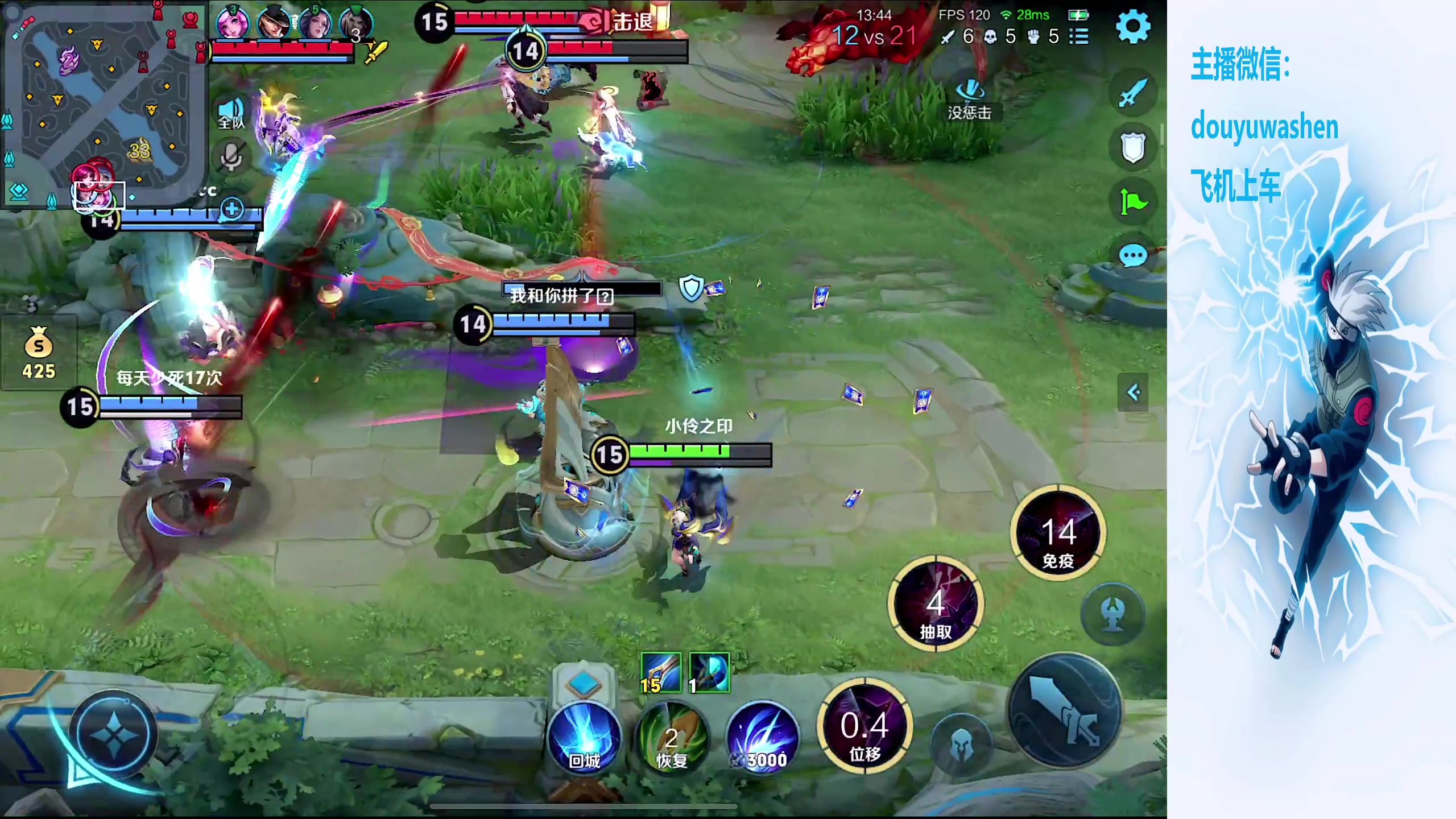 【2024-02-21 02点场】小小青蛙笑i：全网最高清直播间！！！