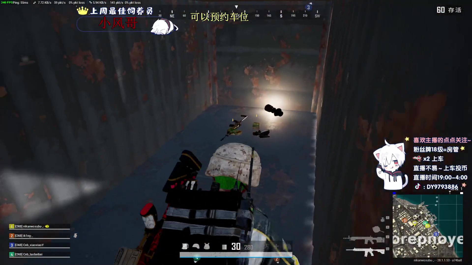 【2024-02-20 21点场】小徐813：千场7.0的男人回来了！！！