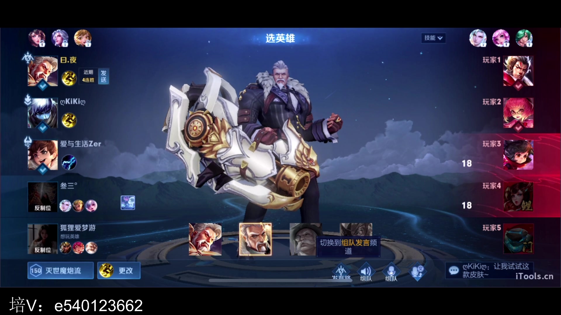 【2024-02-21 19点场】三炮zzz：新年快乐 1591803