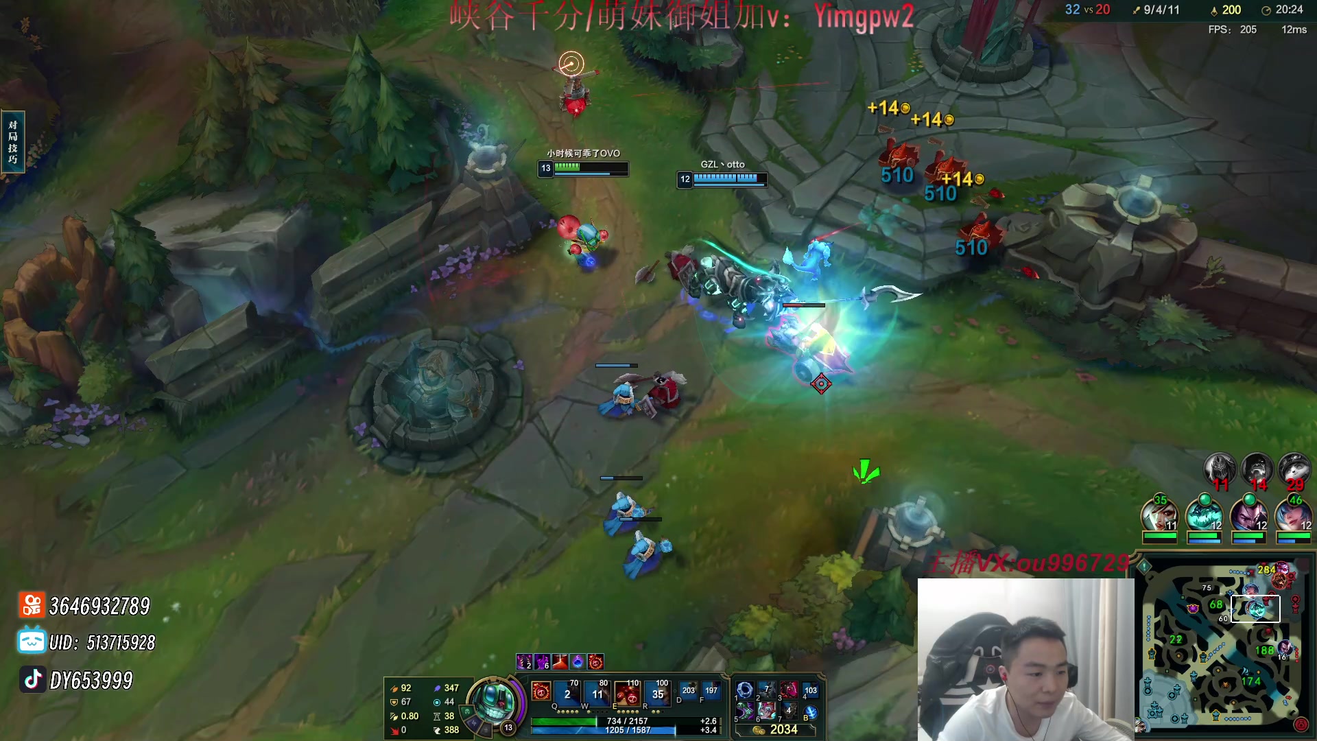 【2024-02-20 22点场】暗夜猎手光头强：第一vn：十万场老薇恩！