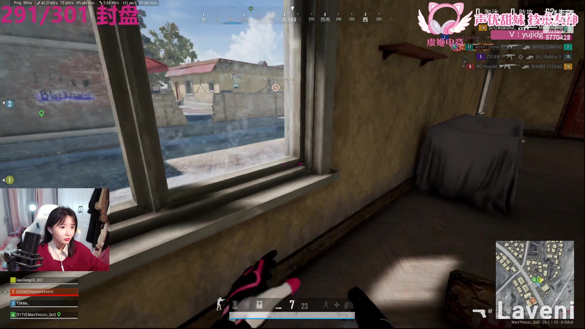 【2024-02-21 03点场】塔莉娅QAQ：社恐文静内向的小女生