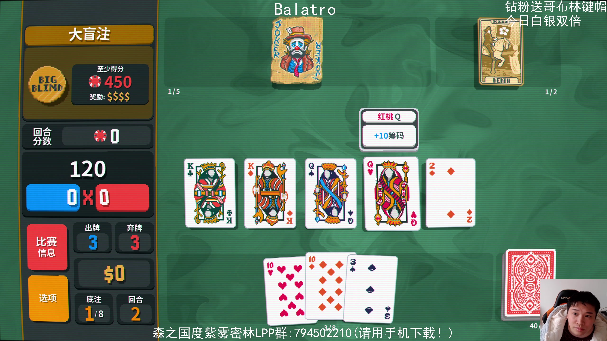 【2024-02-21 14点场】老皮历险记：震惊!这游戏居然这么好玩!