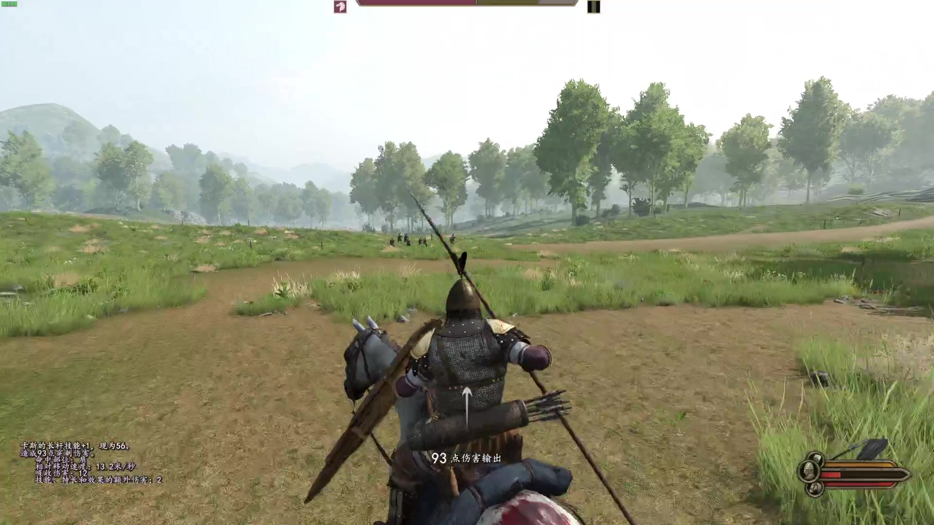 【2024-02-21 00点场】左蛋奴右一库：开工大吉万事顺利