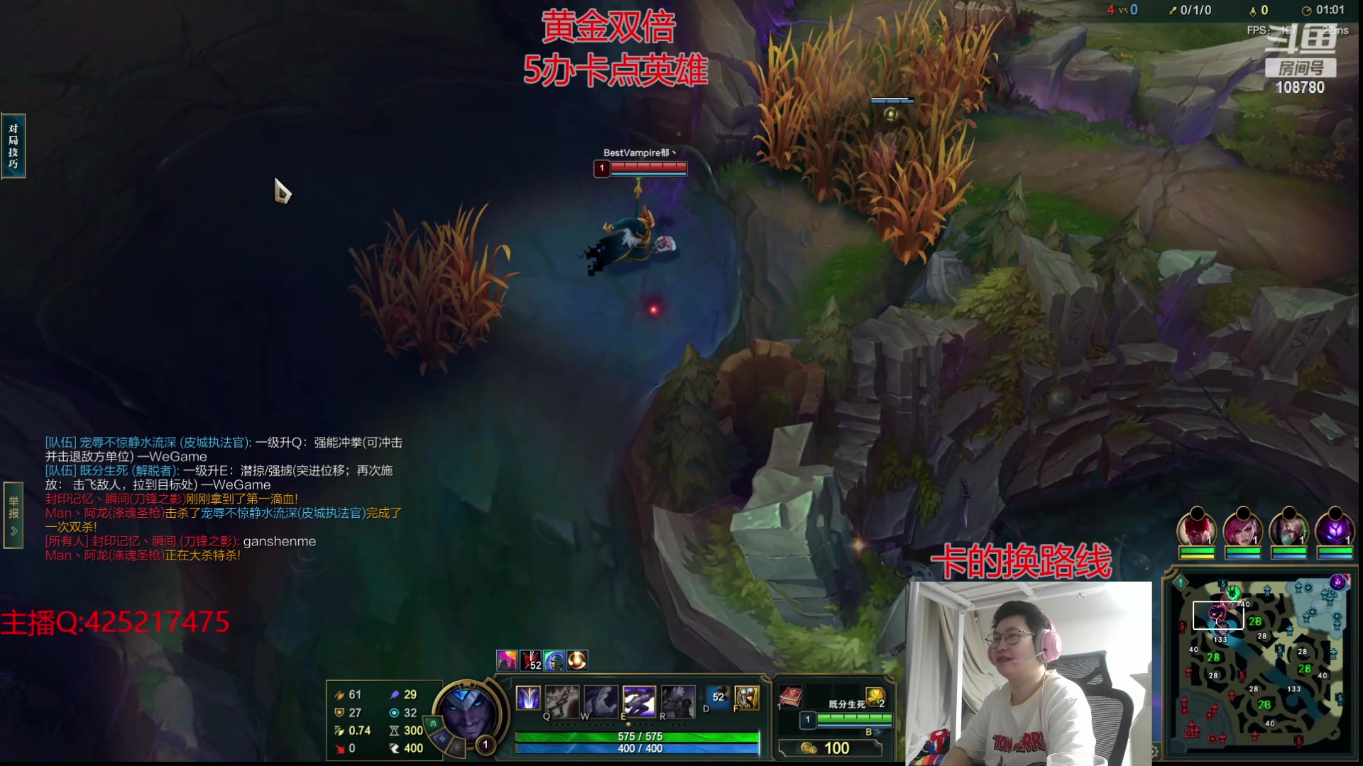 【2024-02-21 02点场】兮饭锐雯：无限火力开爽！