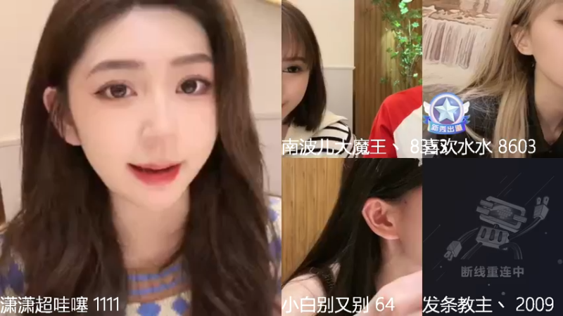 【2024-02-21 18点场】潇潇超哇噻：（双倍）幸福什么时候轮到我